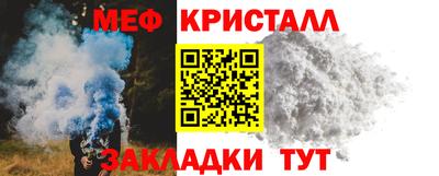 MDMA Малгобек