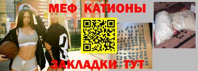 MDMA Малгобек