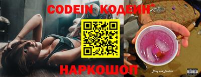 герыч Малоярославец
