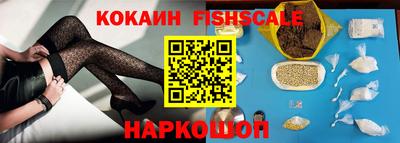 прущие грибы Мариинск