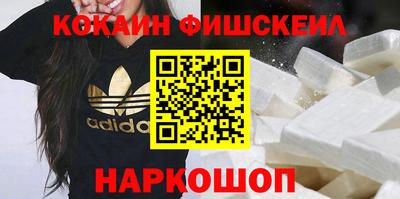 прущие грибы Мариинск