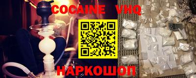 MDMA Малгобек