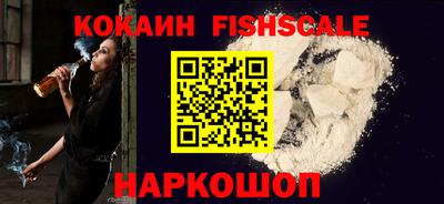 герыч Малоярославец