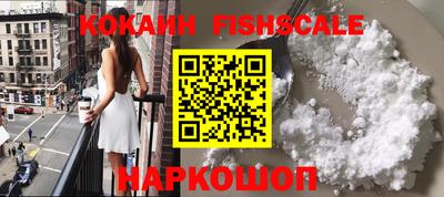 герыч Малоярославец