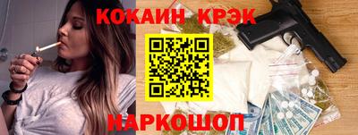 герыч Малоярославец
