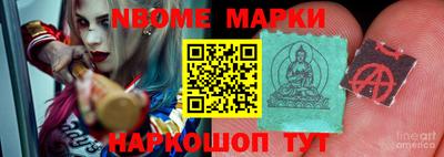 герыч Малоярославец