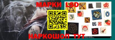 герыч Малоярославец