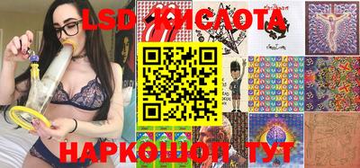 герыч Малоярославец