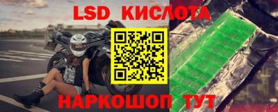 MDMA Малгобек