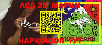 прущие грибы Мариинск