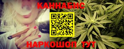 герыч Малоярославец