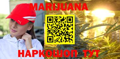 прущие грибы Мариинск