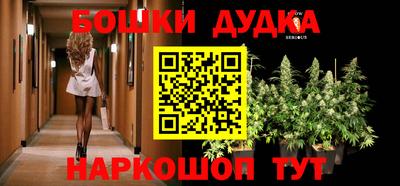 MDMA Малгобек