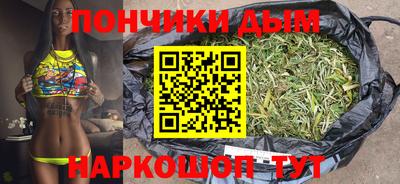 герыч Малоярославец