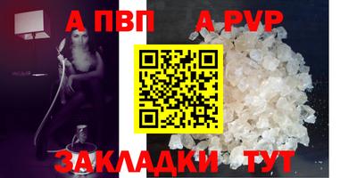герыч Малоярославец