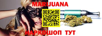 MDMA Малгобек