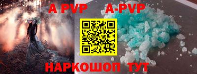прущие грибы Мариинск