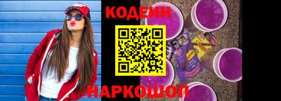 герыч Малоярославец