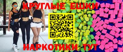 герыч Малоярославец