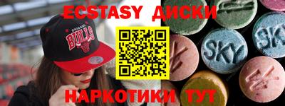 герыч Малоярославец