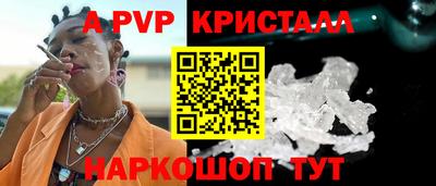 герыч Малоярославец