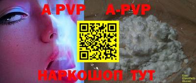 герыч Малоярославец