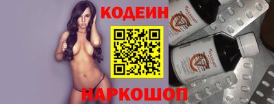 MDMA Малгобек
