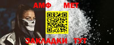 прущие грибы Мариинск