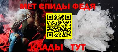 прущие грибы Мариинск