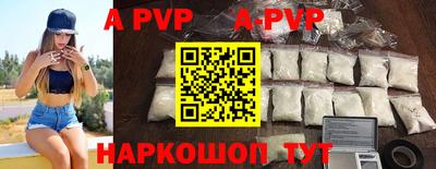 MDMA Малгобек