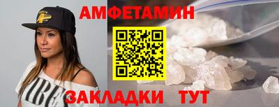 герыч Малоярославец