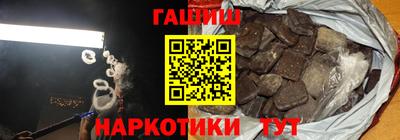 MDMA Малгобек