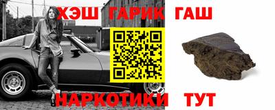 прущие грибы Мариинск