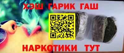 герыч Малоярославец