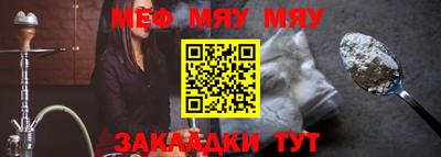 MDMA Малгобек