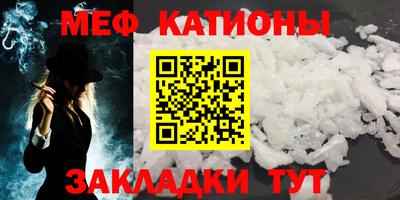 прущие грибы Мариинск
