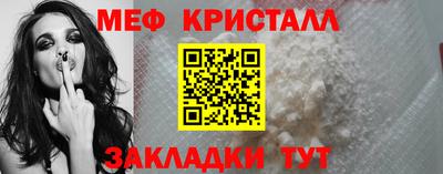 MDMA Малгобек