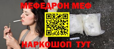 MDMA Малгобек
