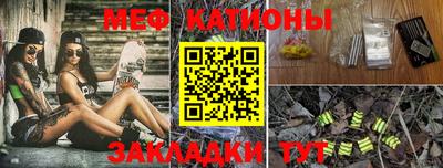 герыч Малоярославец